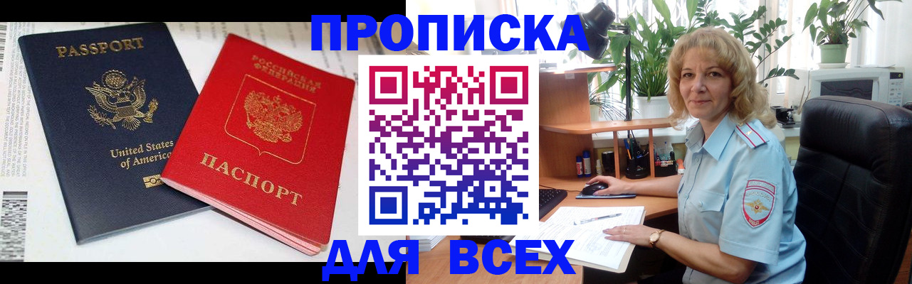 форма 3 в Семикаракорске
